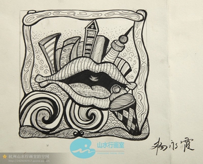 杭州山水行画室学生设计作品